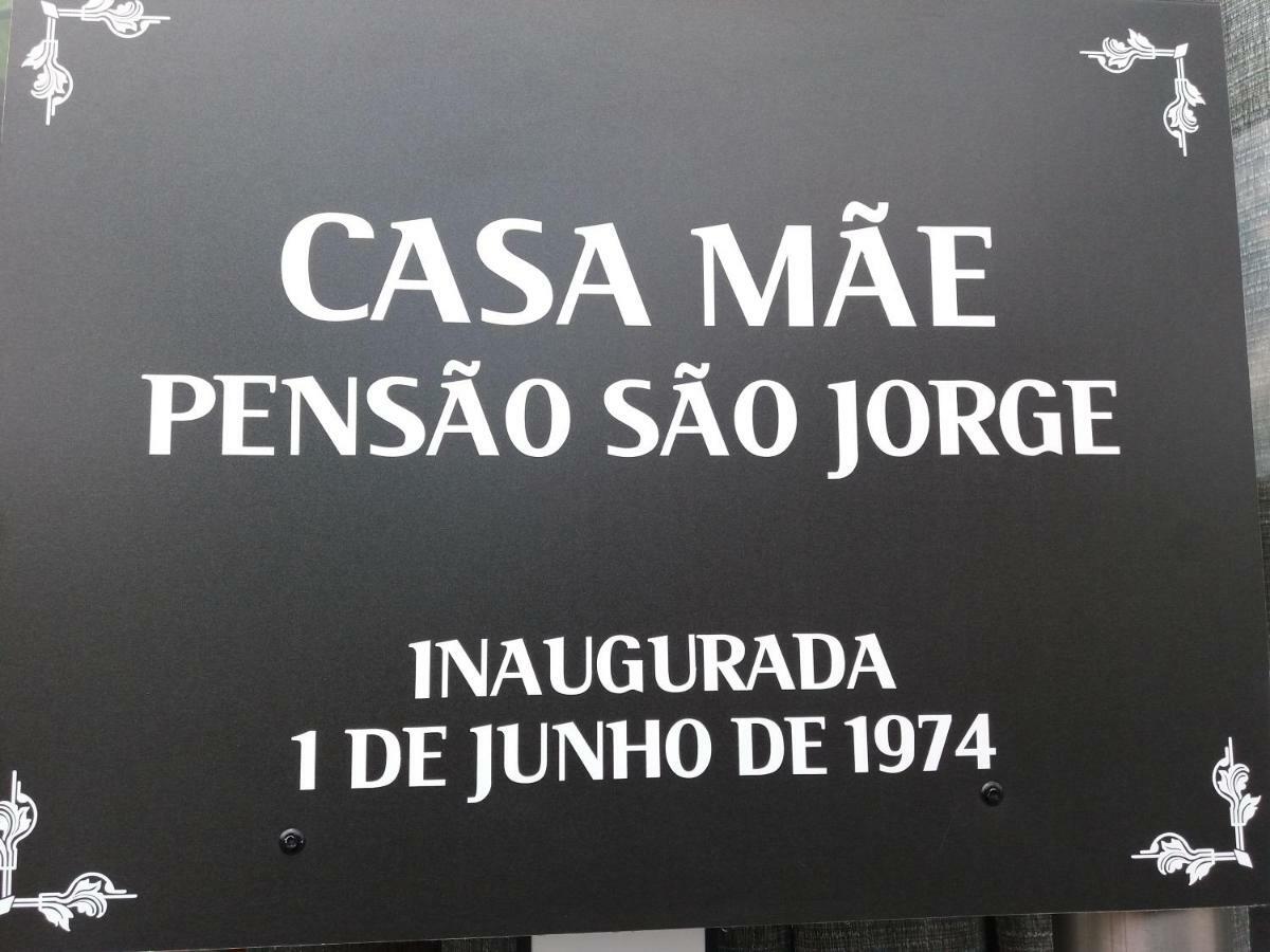 Pensao Sao Jorge Hotel Caldas de Sao Jorge Luaran gambar